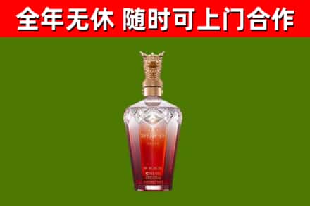 宁安市回收剑南春价格