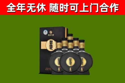 宁安市回收习酒