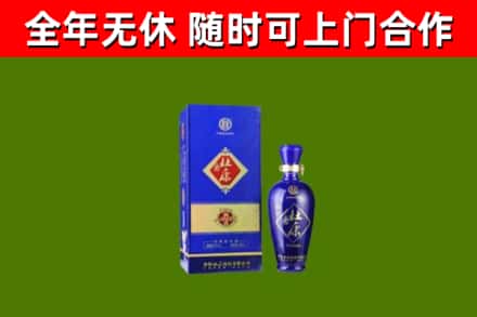 宁安市回收杜康