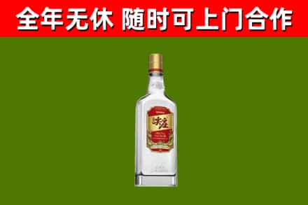 宁安市回收尖庄酒