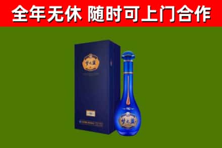 宁安市回收梦之蓝M6